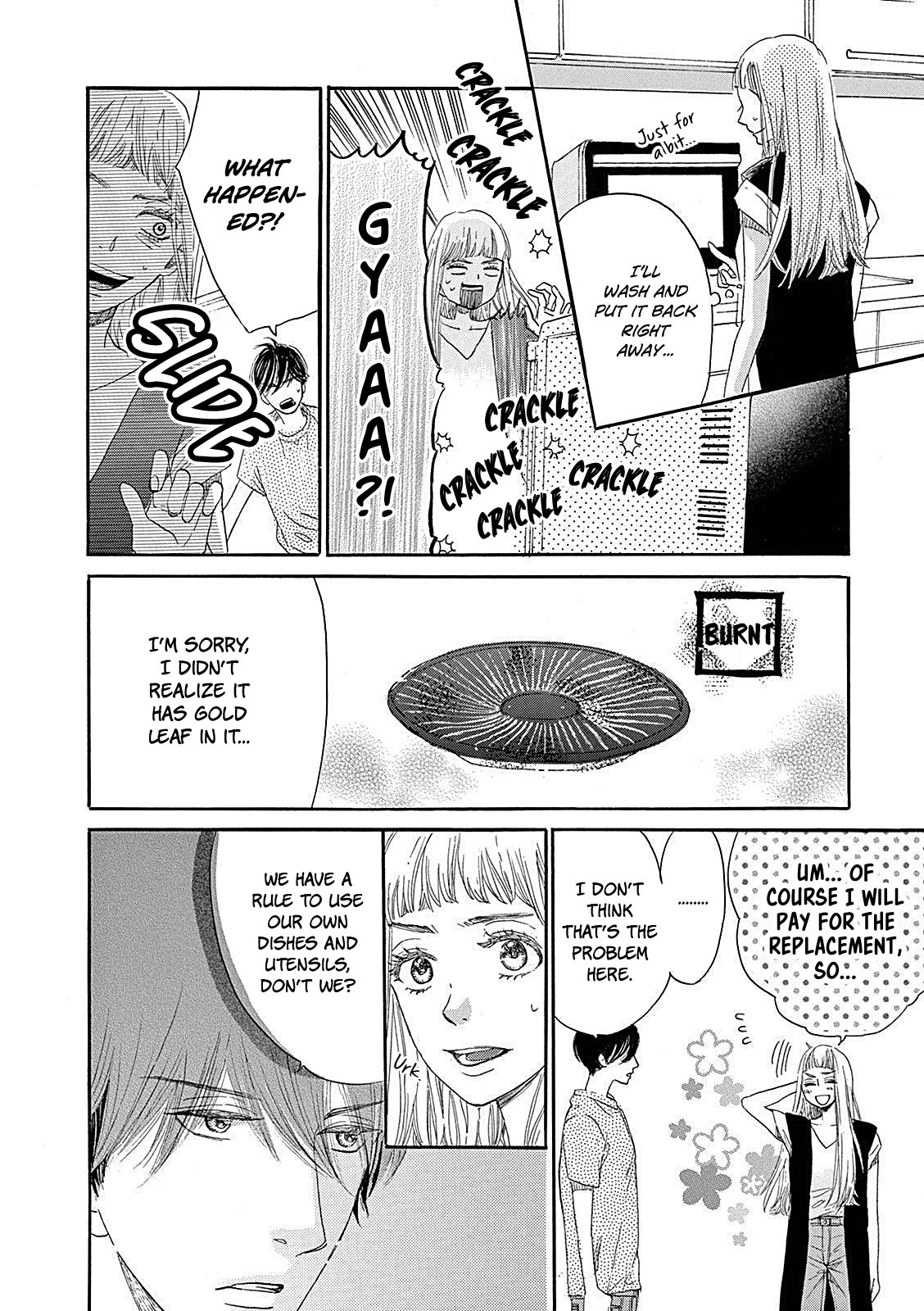 Konin Todoke ni Han wo Oshita dake desu ga Chapter 3 page 24 - Chapter 3