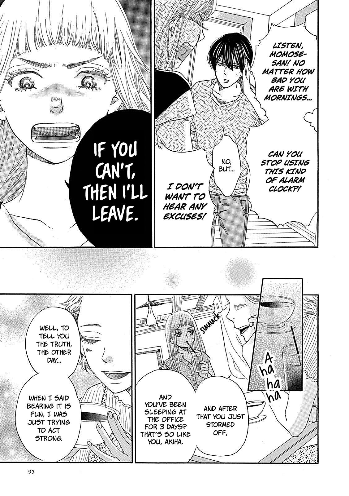 Konin Todoke ni Han wo Oshita dake desu ga Chapter 3 page 27 - Chapter 3