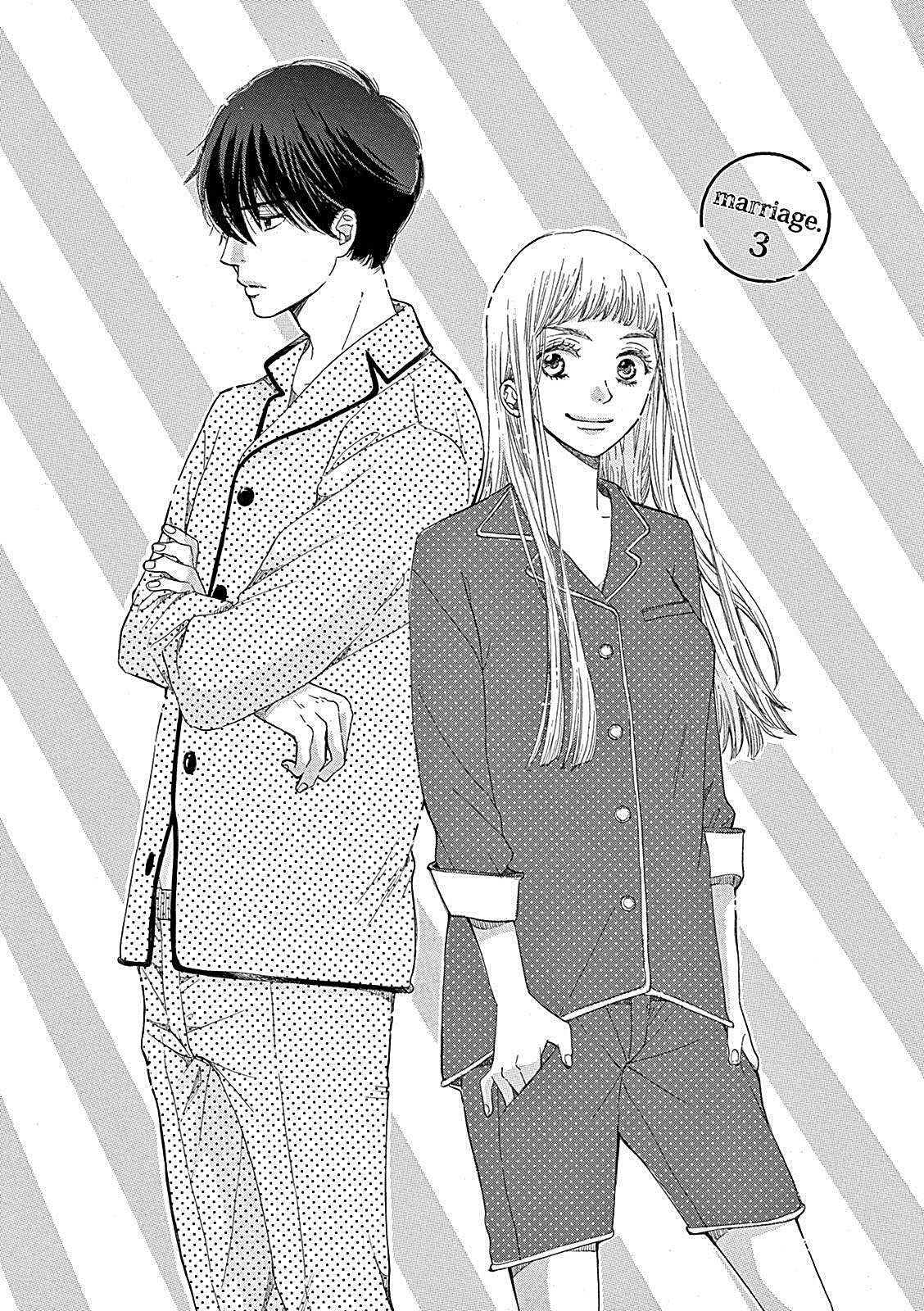 Konin Todoke ni Han wo Oshita dake desu ga Chapter 3 page 3 - Chapter 3