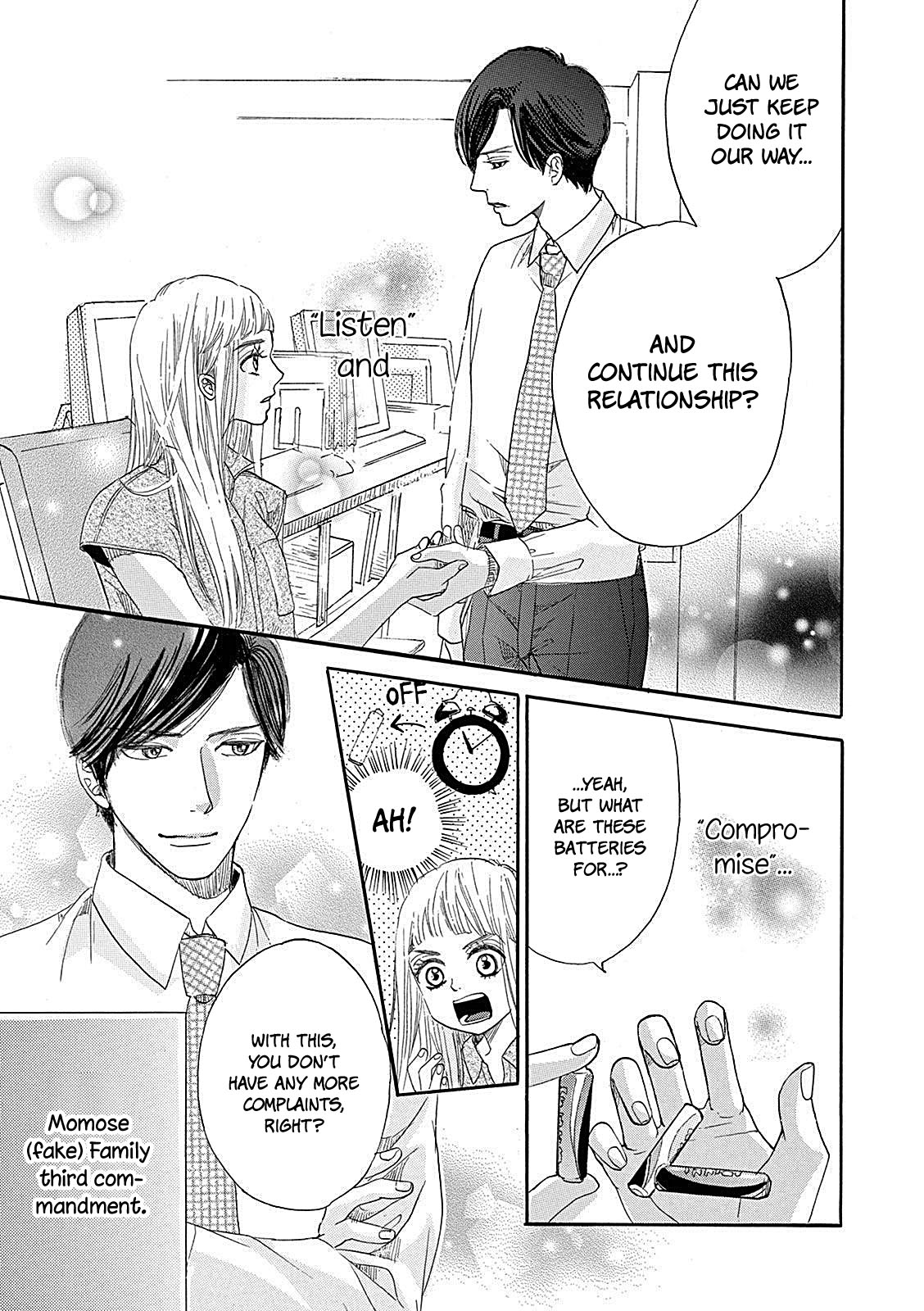 Konin Todoke ni Han wo Oshita dake desu ga Chapter 3 page 31 - Chapter 3