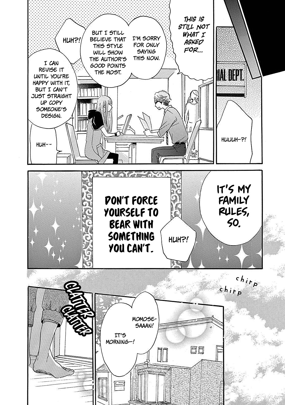 Konin Todoke ni Han wo Oshita dake desu ga Chapter 3 page 32 - Chapter 3