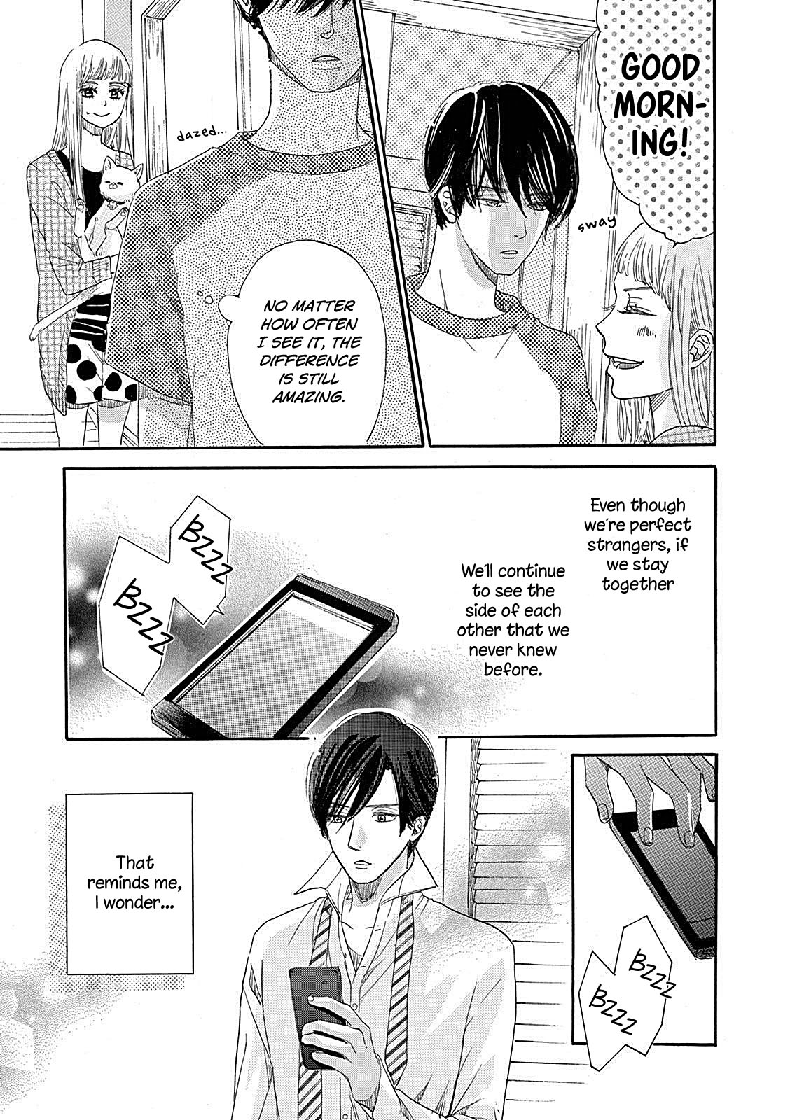 Konin Todoke ni Han wo Oshita dake desu ga Chapter 3 page 33 - Chapter 3