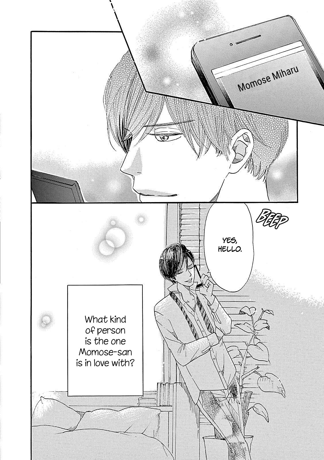 Konin Todoke ni Han wo Oshita dake desu ga Chapter 3 page 34 - Chapter 3