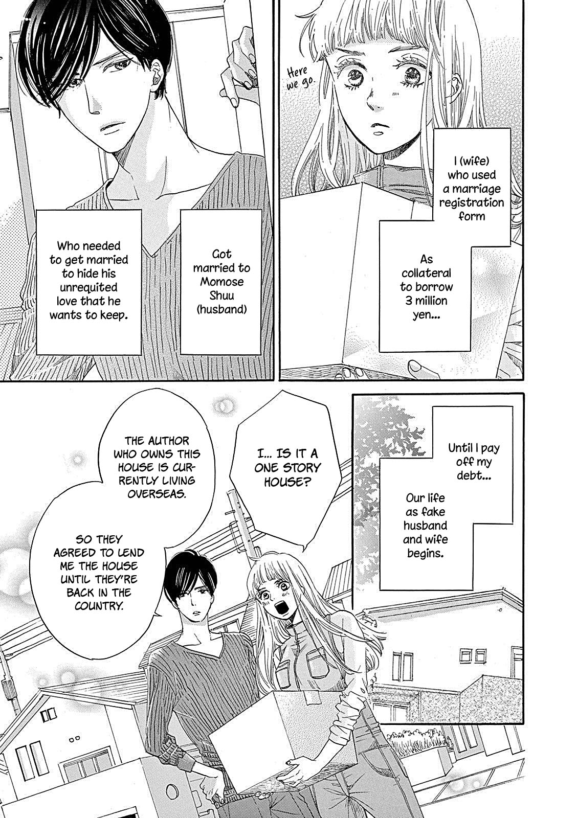 Konin Todoke ni Han wo Oshita dake desu ga Chapter 3 page 5 - Chapter 3