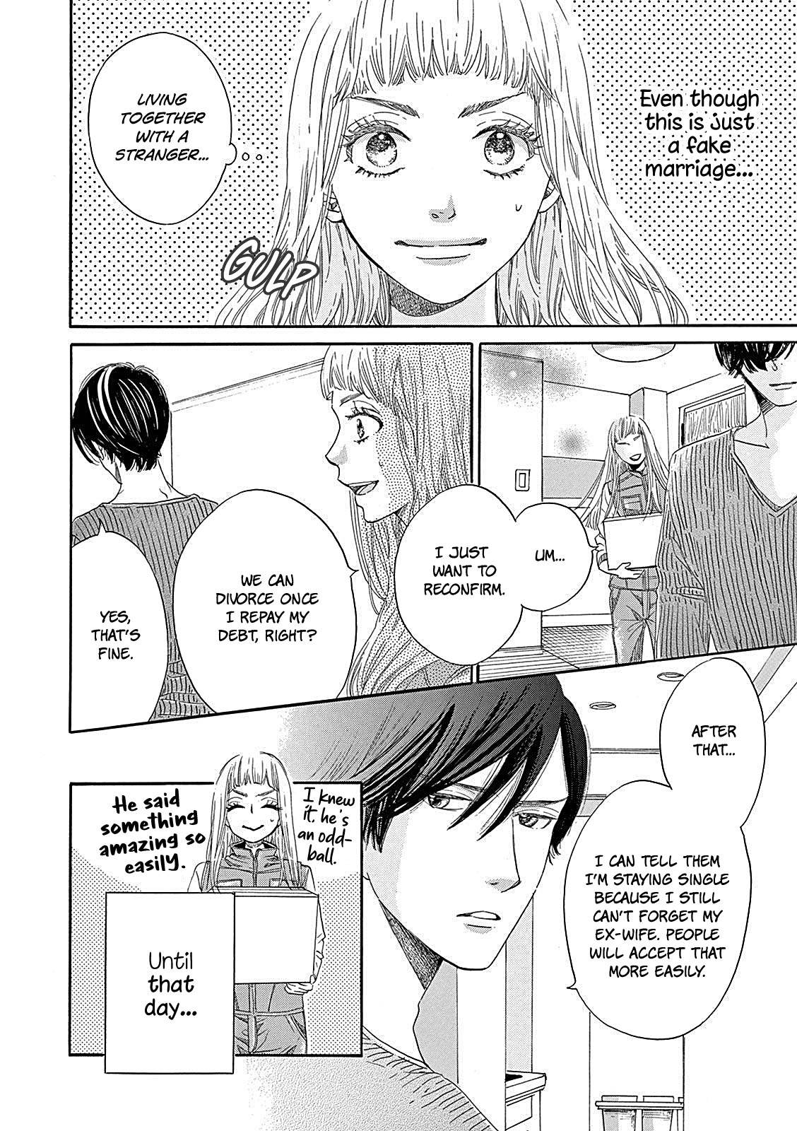 Konin Todoke ni Han wo Oshita dake desu ga Chapter 3 page 6 - Chapter 3