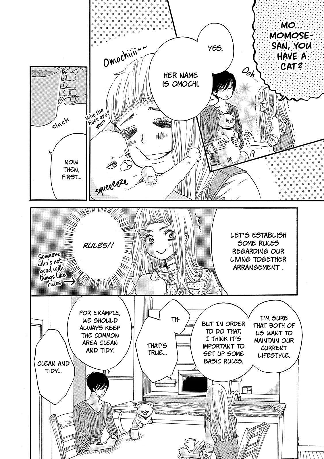 Konin Todoke ni Han wo Oshita dake desu ga Chapter 3 page 8 - Chapter 3