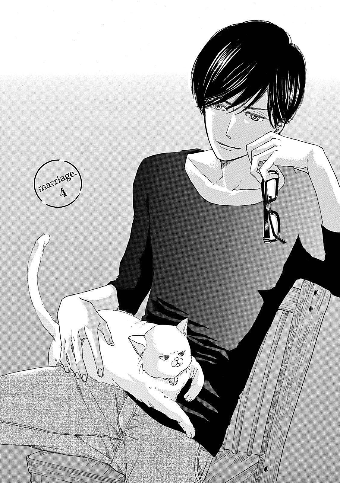 Konin Todoke ni Han wo Oshita dake desu ga Chapter 4 page 1 - Chapter 4