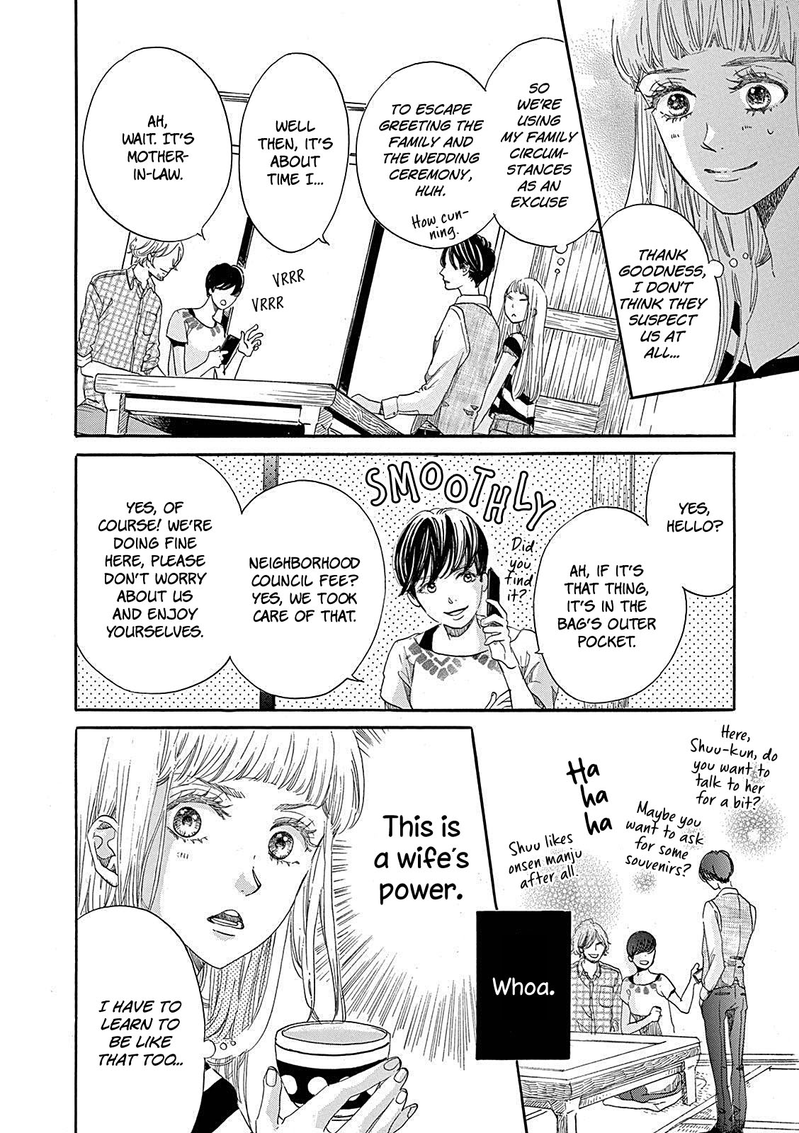 Konin Todoke ni Han wo Oshita dake desu ga Chapter 4 page 10 - Chapter 4