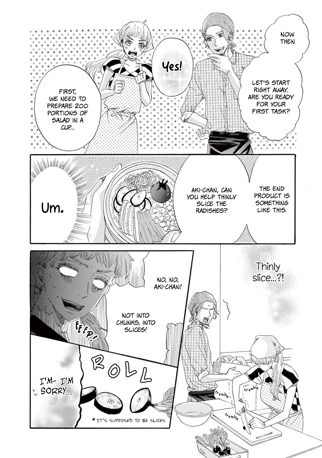 Konin Todoke ni Han wo Oshita dake desu ga Chapter 4 page 12 - Chapter 4