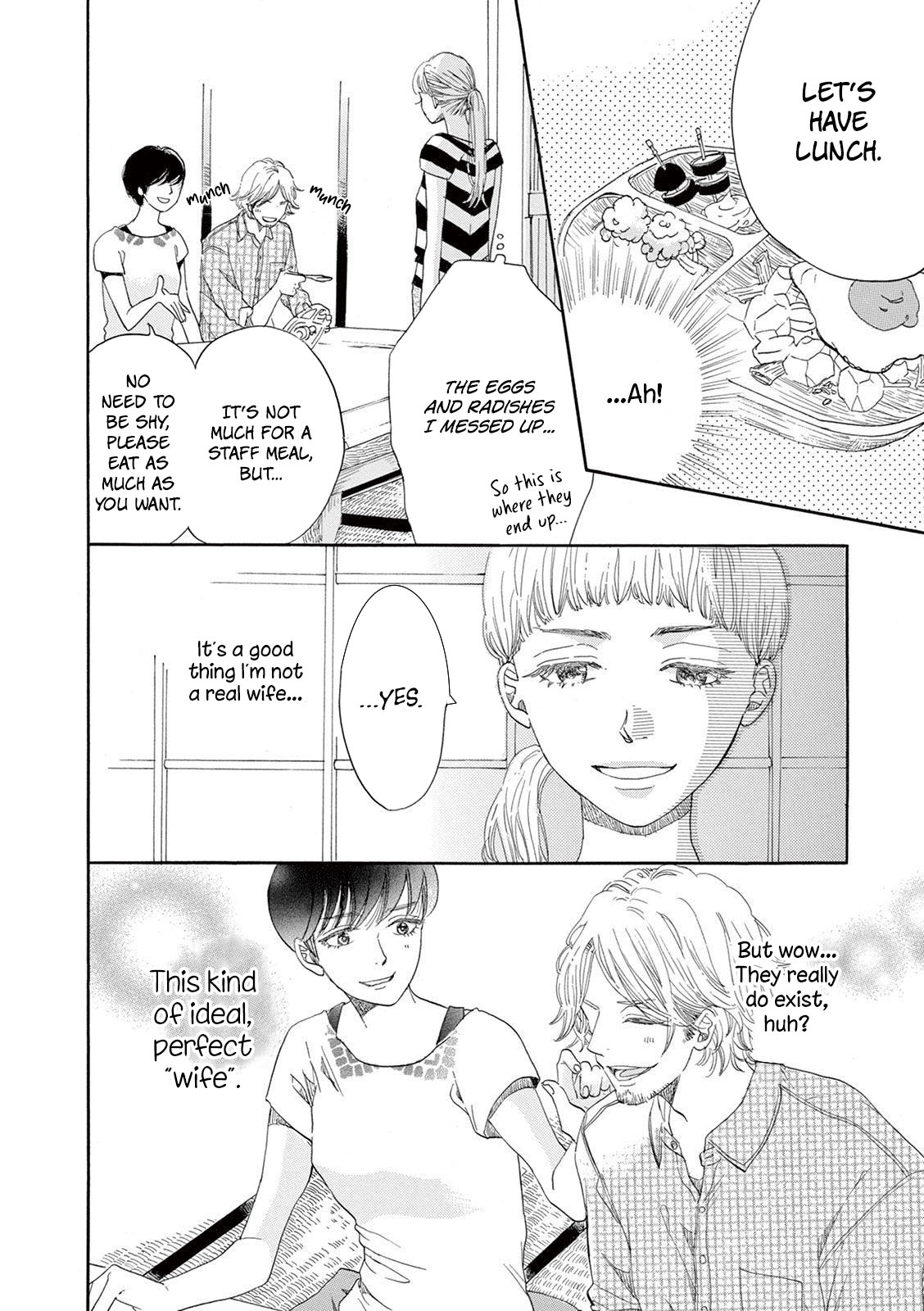 Konin Todoke ni Han wo Oshita dake desu ga Chapter 4 page 14 - Chapter 4