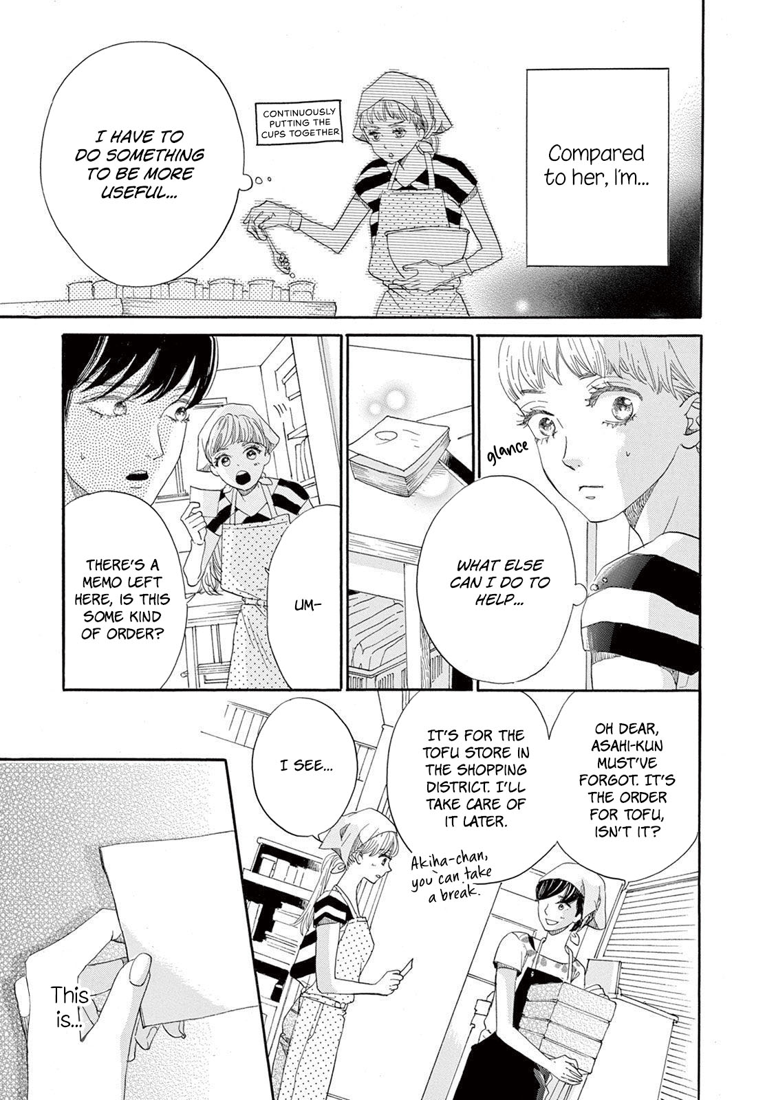 Konin Todoke ni Han wo Oshita dake desu ga Chapter 4 page 15 - Chapter 4