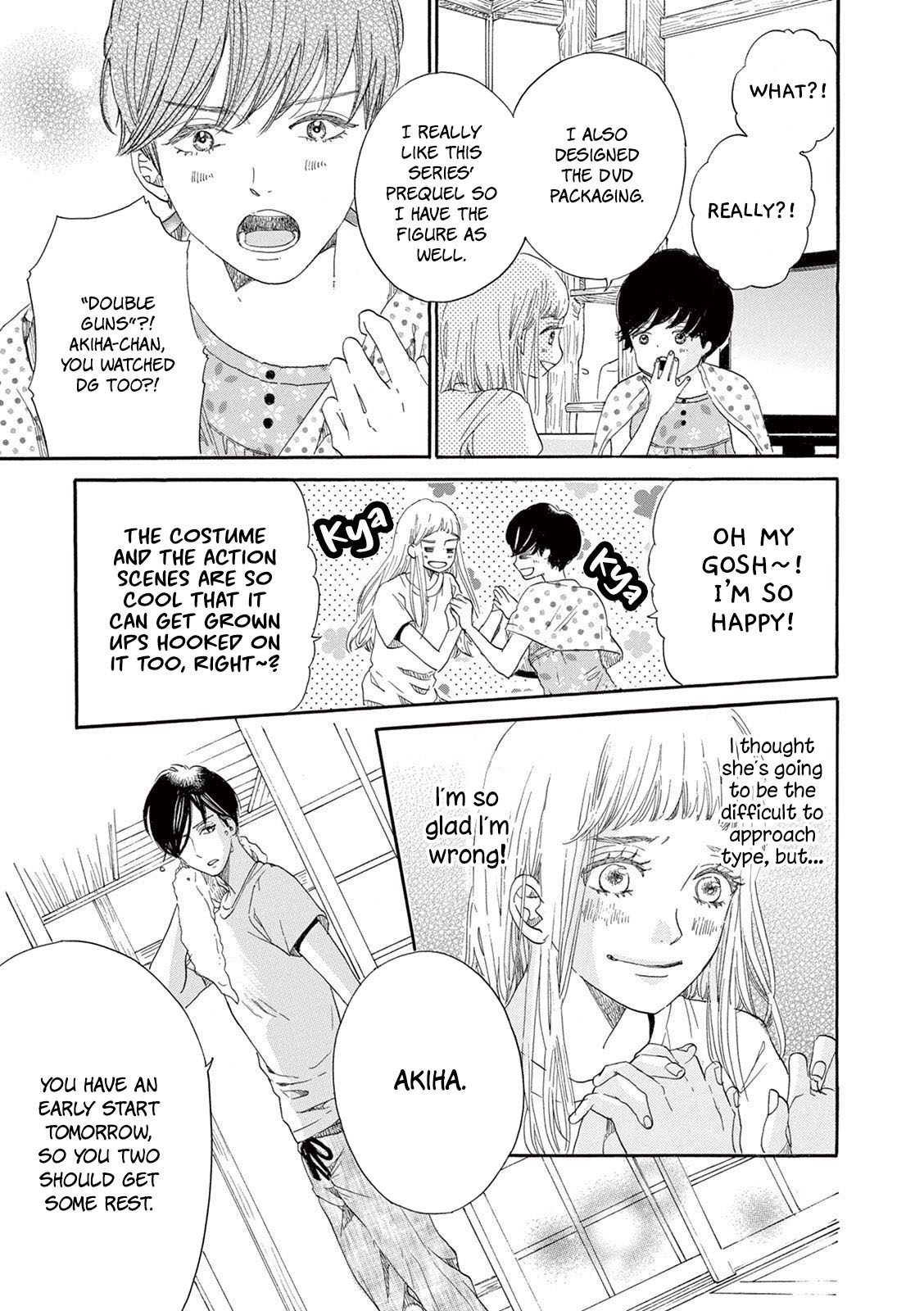 Konin Todoke ni Han wo Oshita dake desu ga Chapter 4 page 19 - Chapter 4
