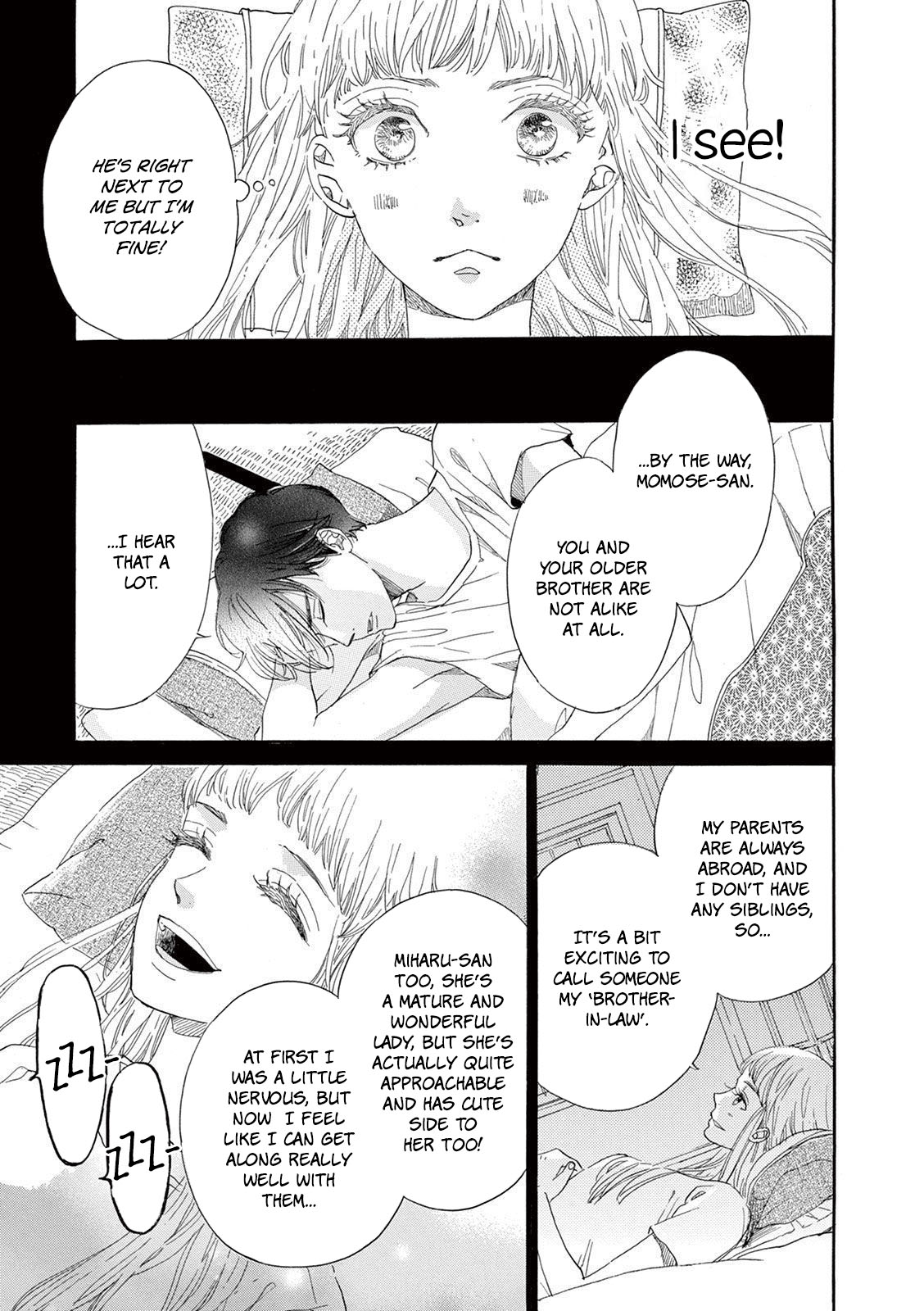 Konin Todoke ni Han wo Oshita dake desu ga Chapter 4 page 21 - Chapter 4