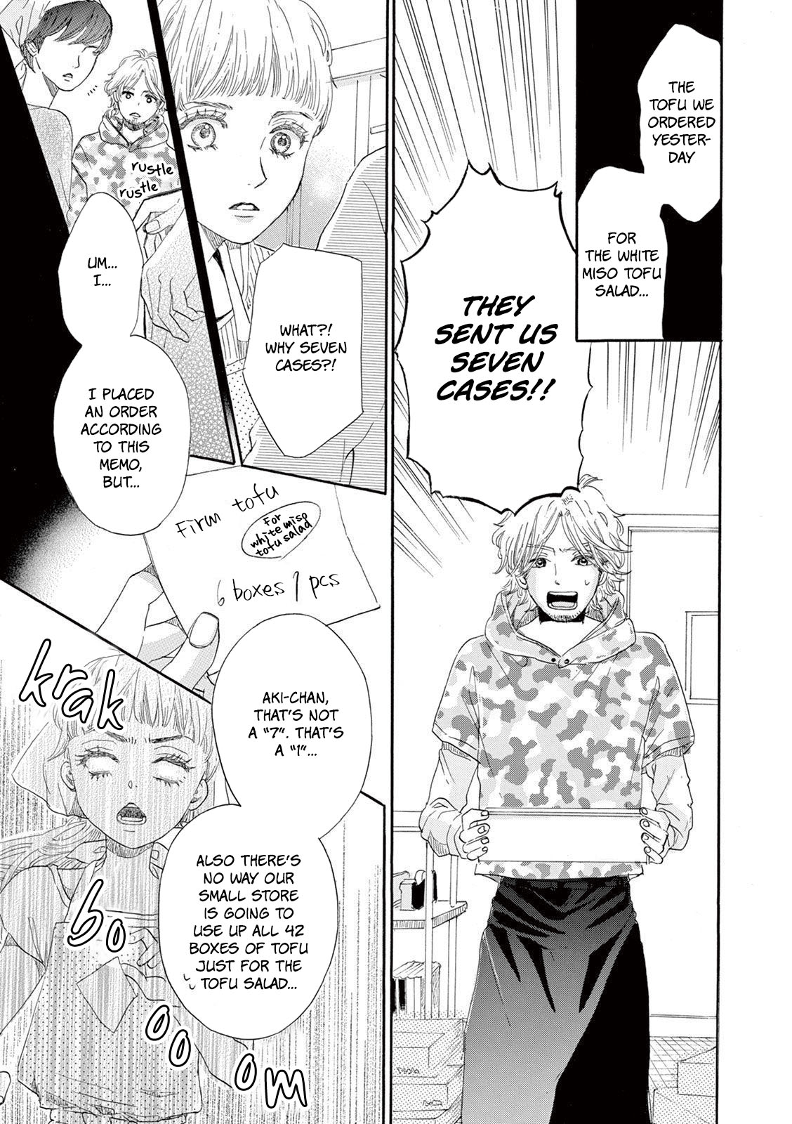 Konin Todoke ni Han wo Oshita dake desu ga Chapter 4 page 23 - Chapter 4