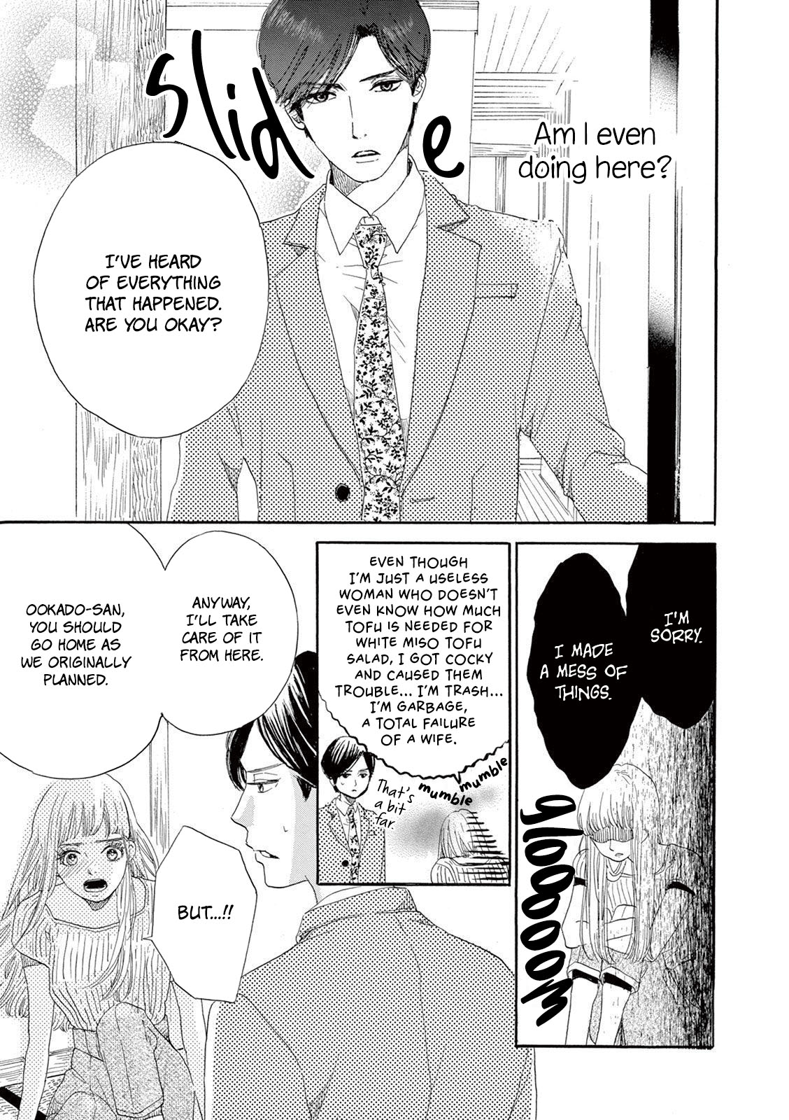 Konin Todoke ni Han wo Oshita dake desu ga Chapter 4 page 25 - Chapter 4