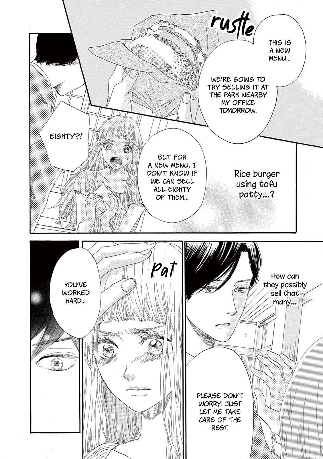 Konin Todoke ni Han wo Oshita dake desu ga Chapter 4 page 26 - Chapter 4
