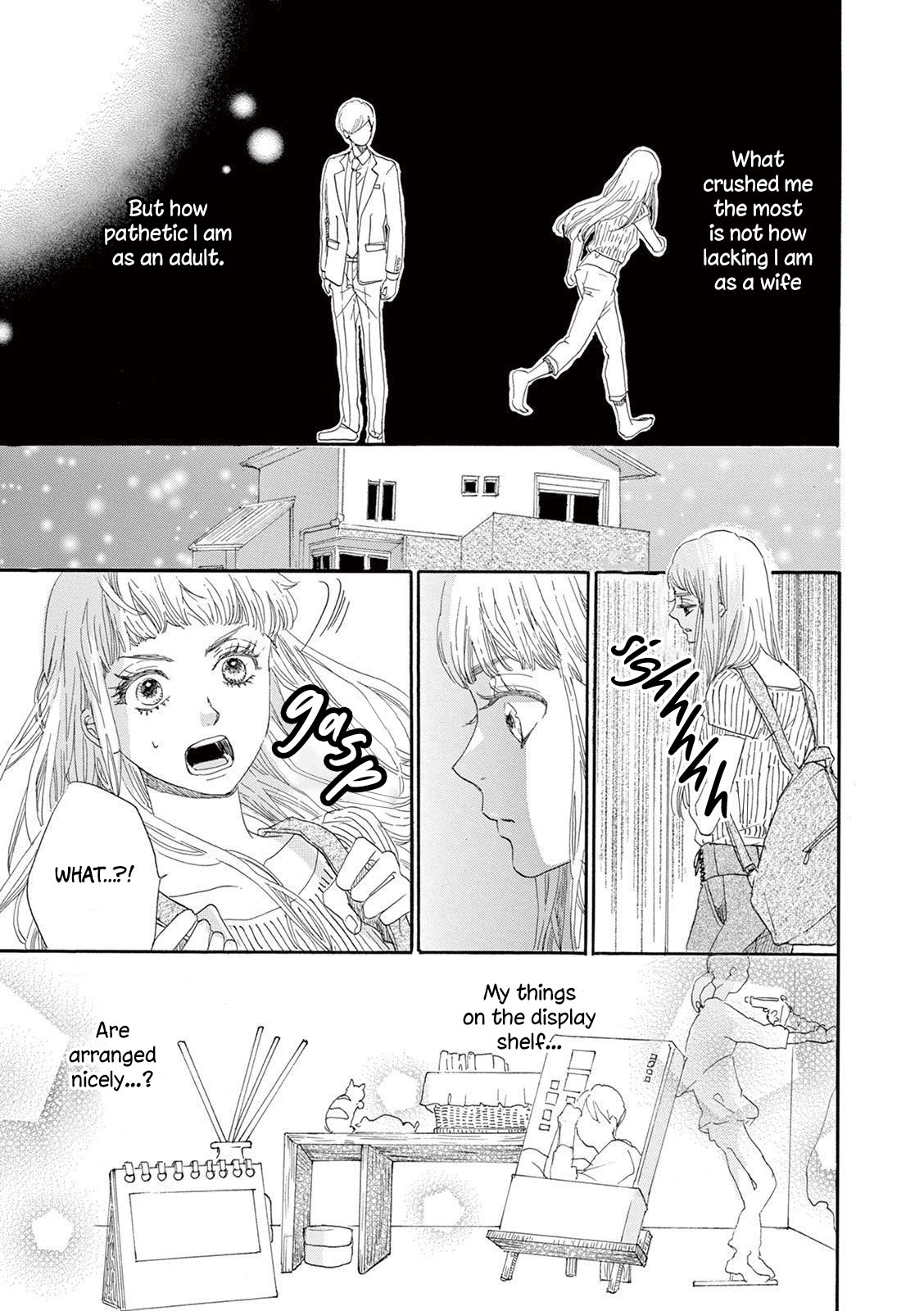 Konin Todoke ni Han wo Oshita dake desu ga Chapter 4 page 27 - Chapter 4