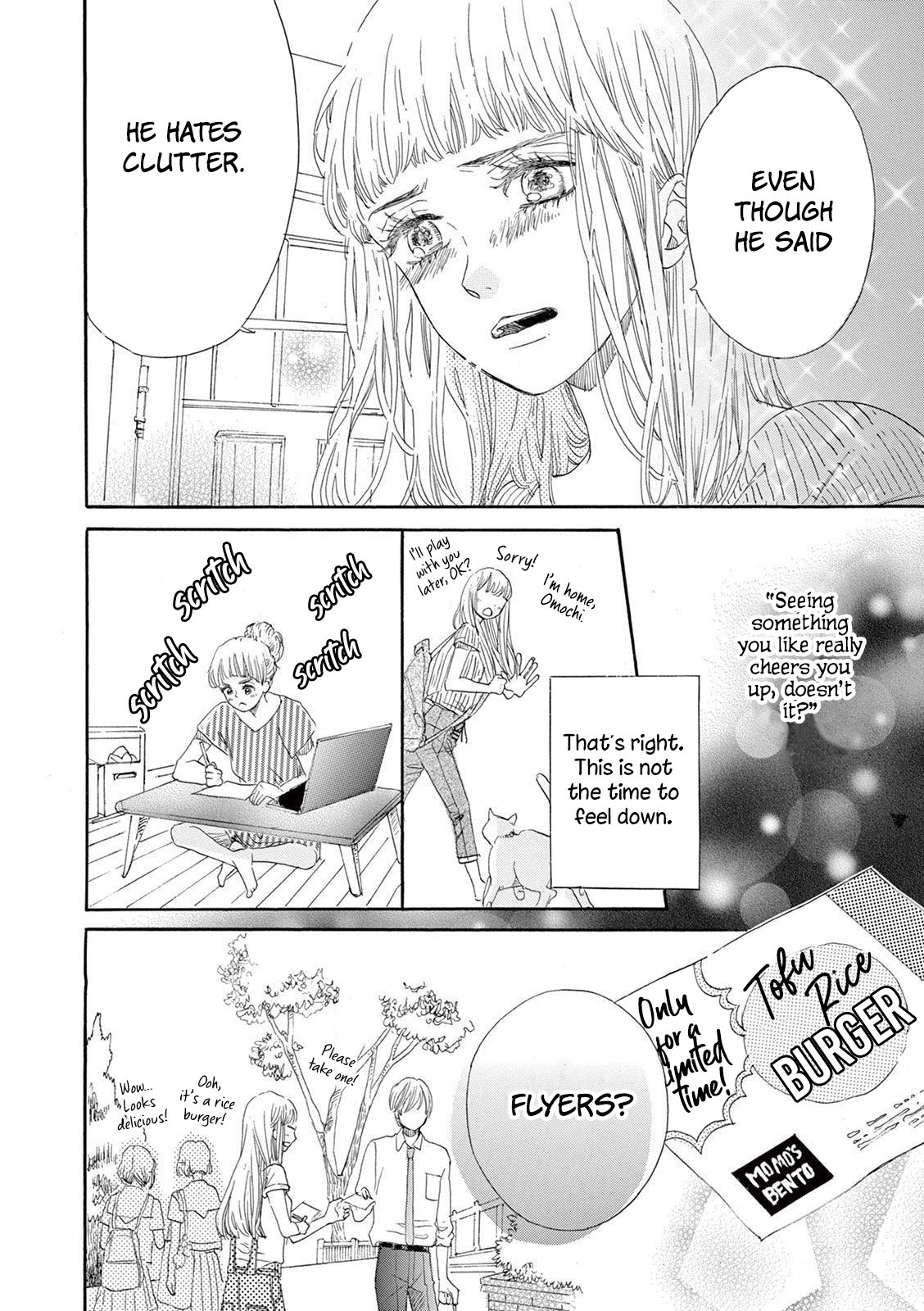 Konin Todoke ni Han wo Oshita dake desu ga Chapter 4 page 28 - Chapter 4