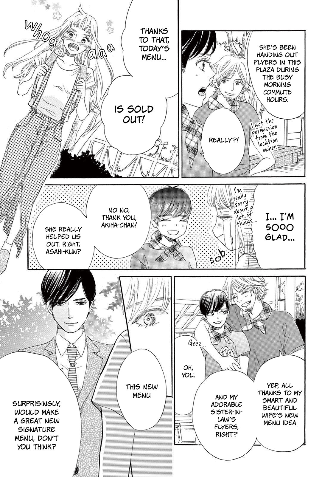 Konin Todoke ni Han wo Oshita dake desu ga Chapter 4 page 29 - Chapter 4