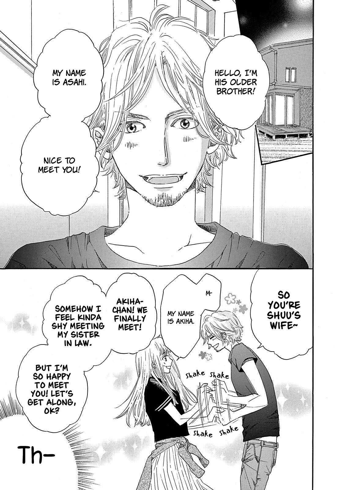 Konin Todoke ni Han wo Oshita dake desu ga Chapter 4 page 3 - Chapter 4