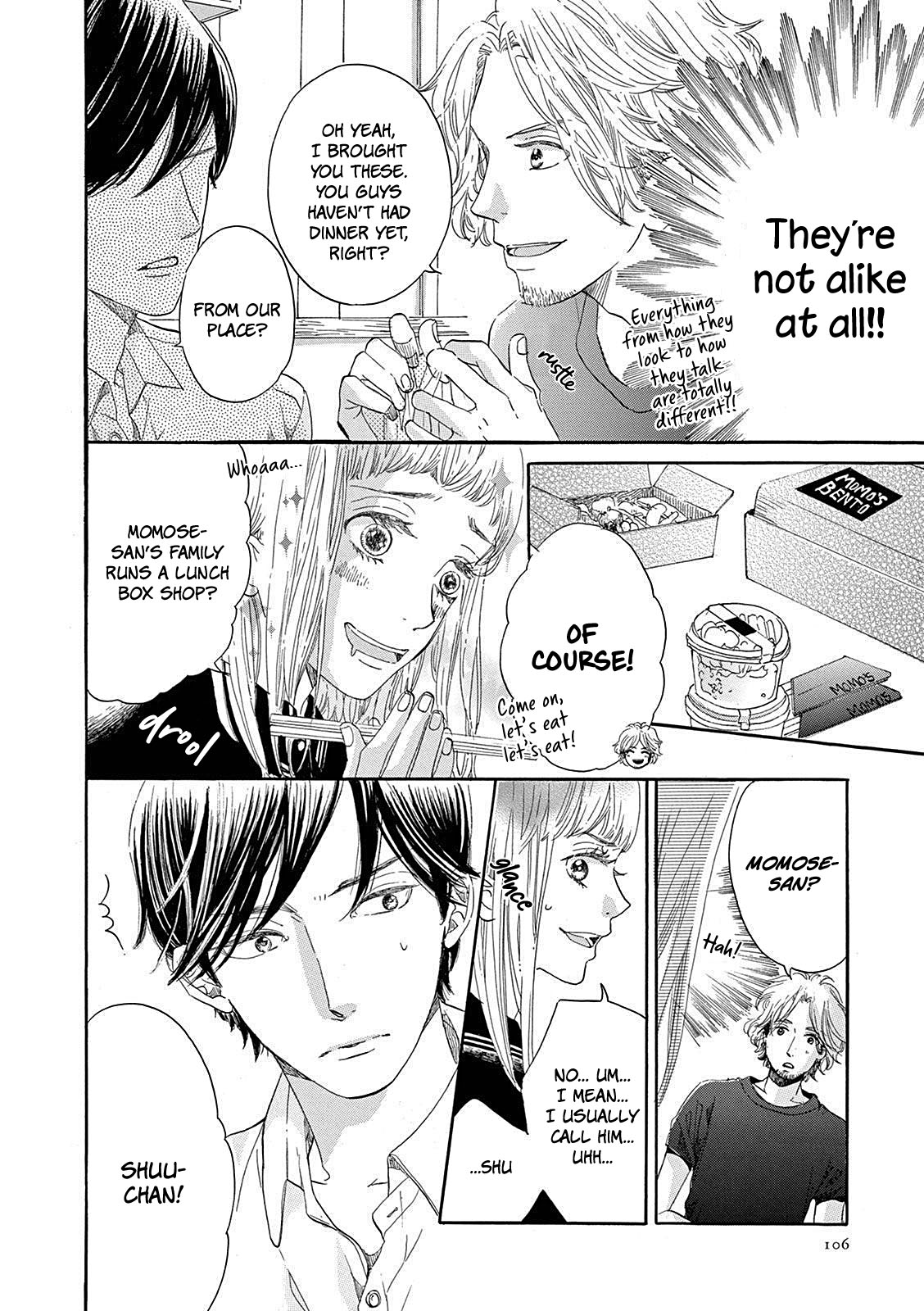 Konin Todoke ni Han wo Oshita dake desu ga Chapter 4 page 4 - Chapter 4
