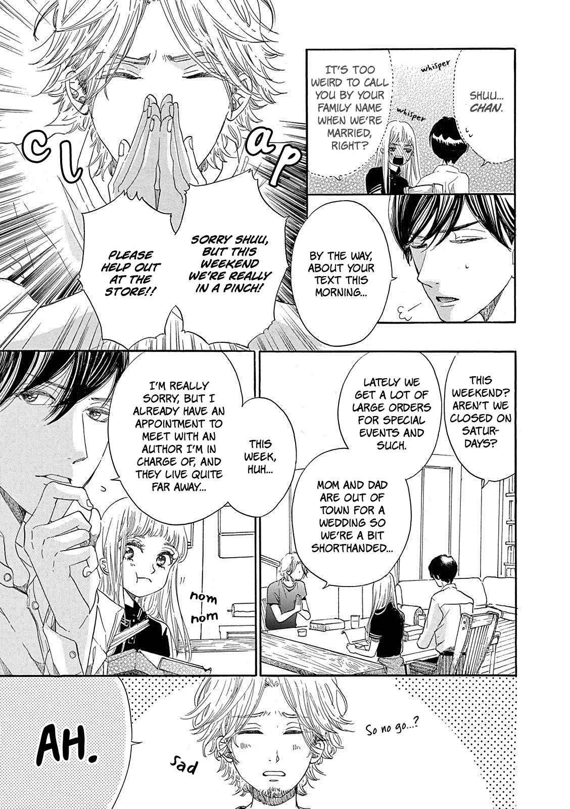 Konin Todoke ni Han wo Oshita dake desu ga Chapter 4 page 5 - Chapter 4