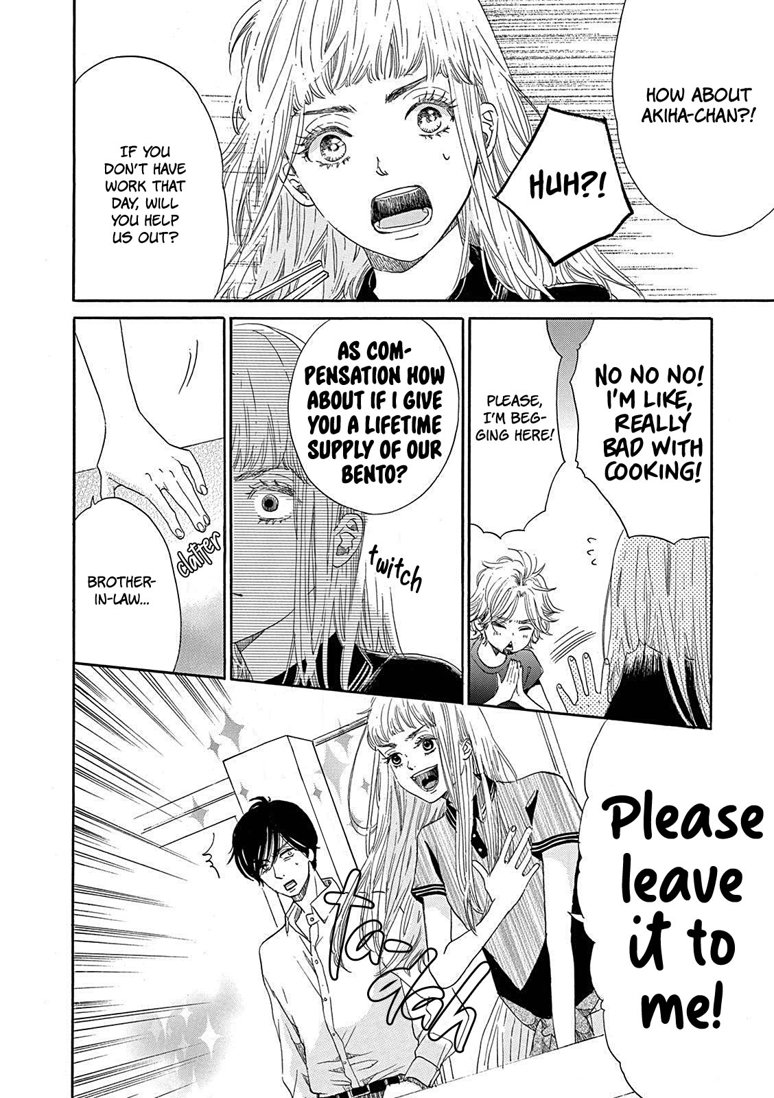 Konin Todoke ni Han wo Oshita dake desu ga Chapter 4 page 6 - Chapter 4