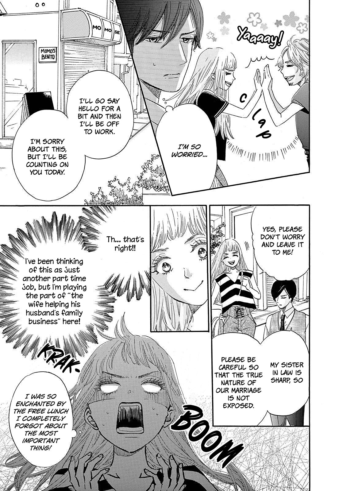 Konin Todoke ni Han wo Oshita dake desu ga Chapter 4 page 7 - Chapter 4