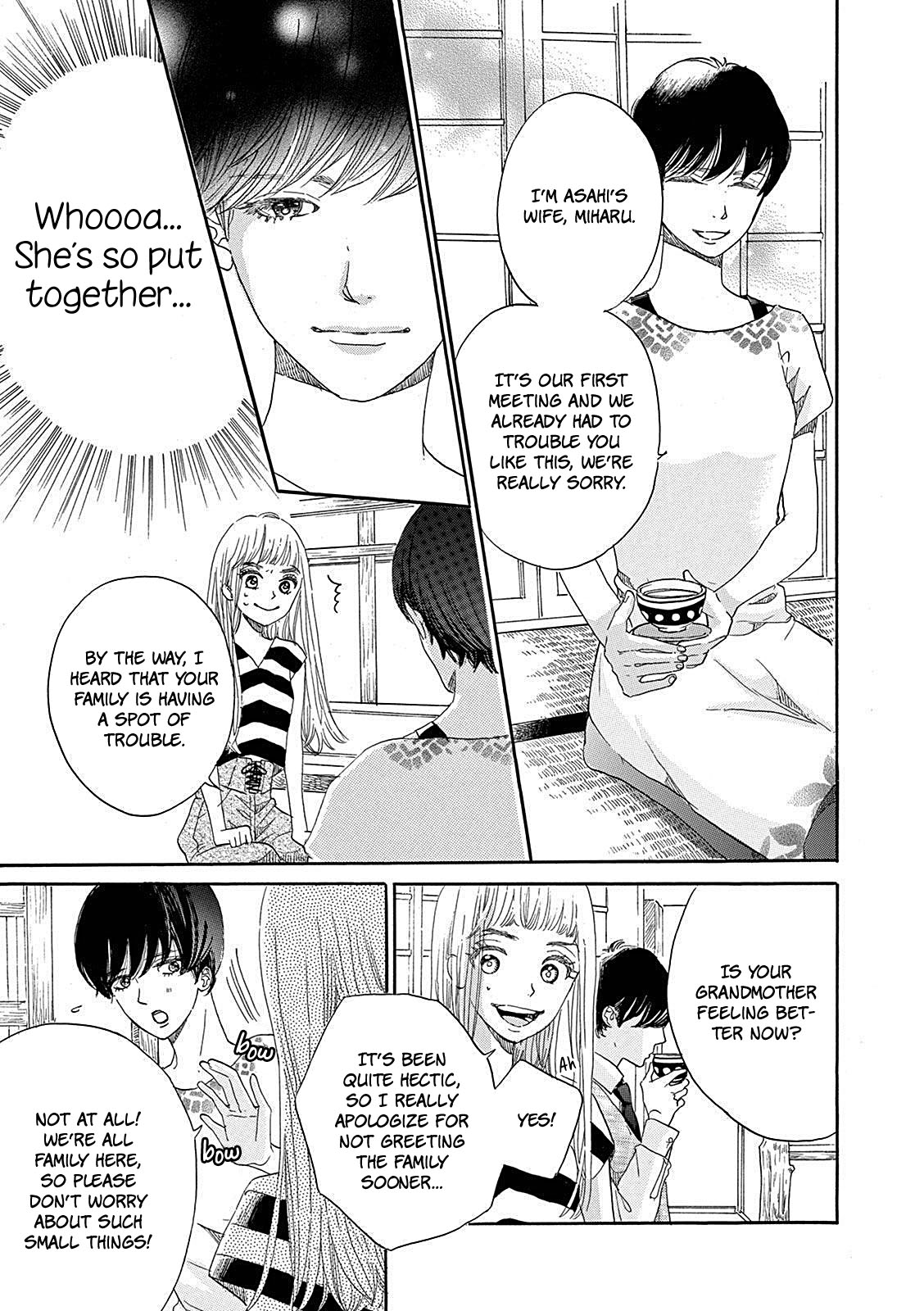 Konin Todoke ni Han wo Oshita dake desu ga Chapter 4 page 9 - Chapter 4