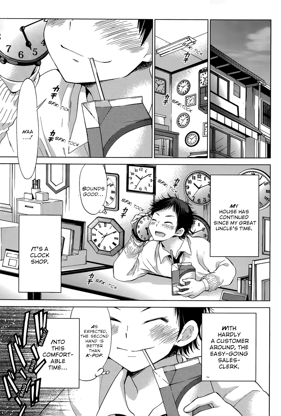 Konjaku Overhaul Chapter 0.2 page 3 - Chapter 0 v2 : [Oneshot]