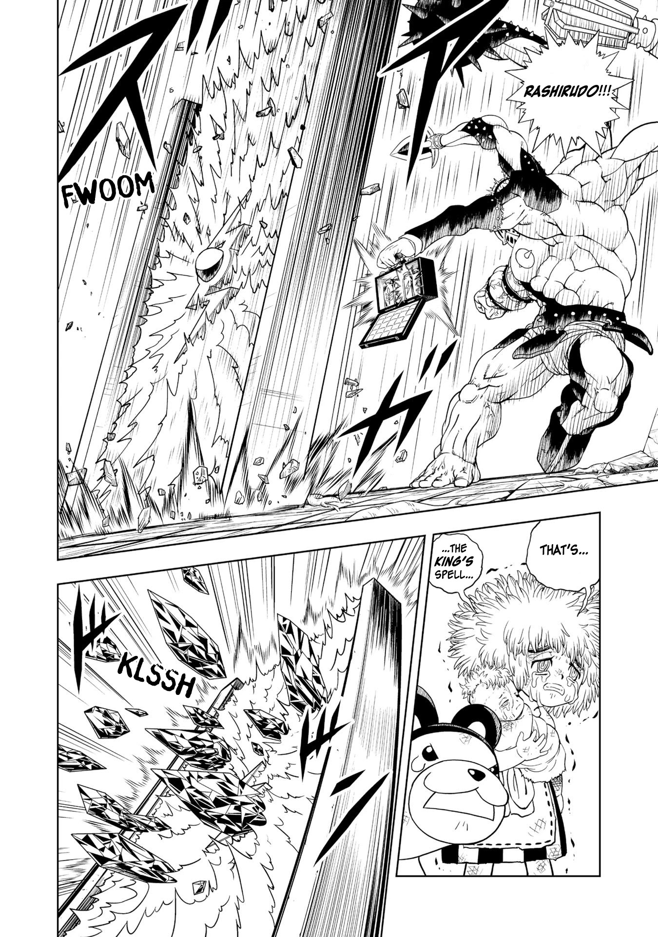 Konjiki no Gash!! 2 Chapter 1 page 12 - Chapter 1