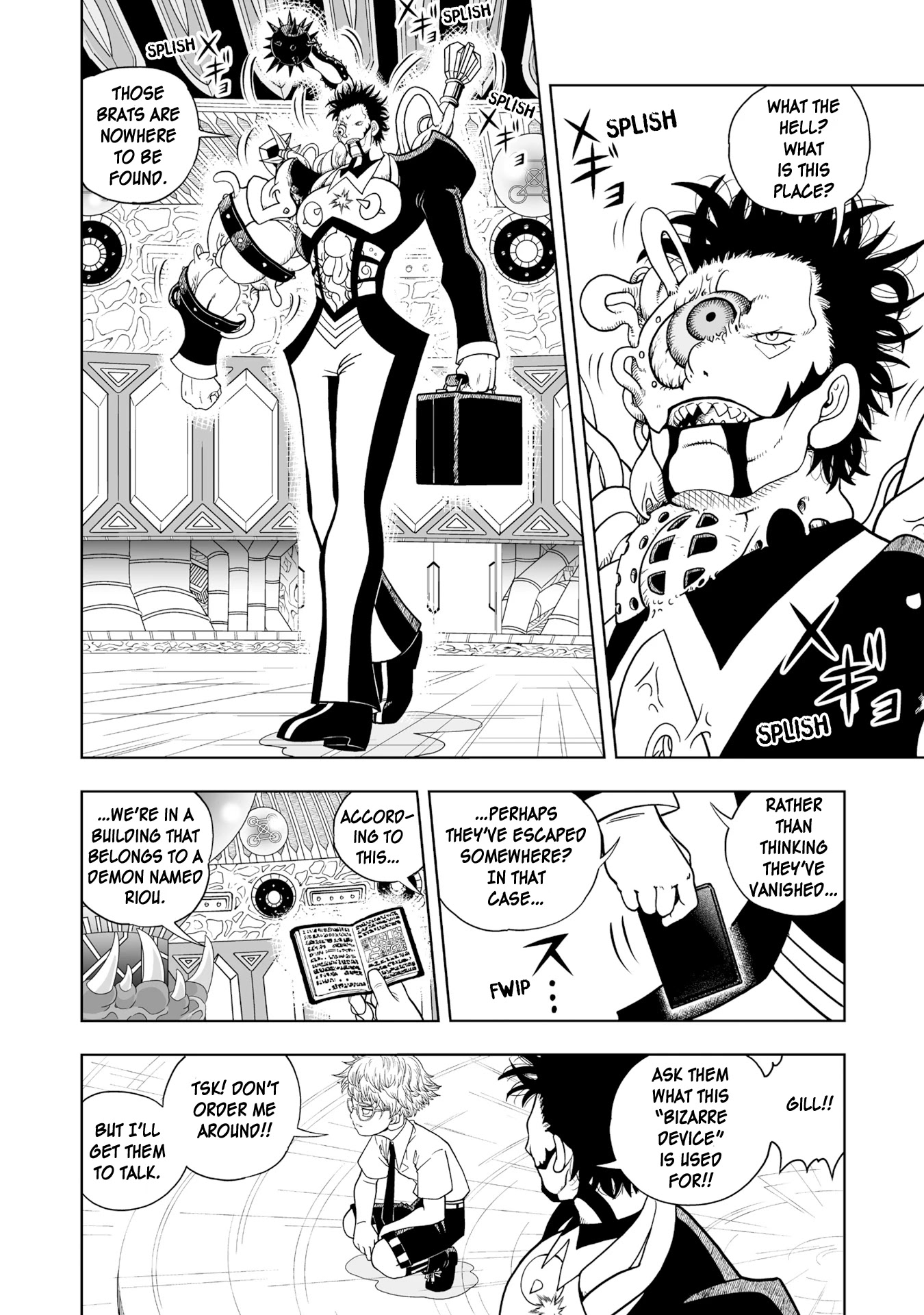 Konjiki no Gash!! 2 Chapter 1 page 23 - Chapter 1