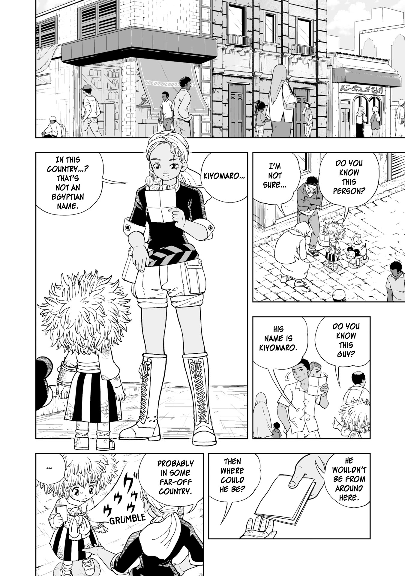Konjiki no Gash!! 2 Chapter 1 page 29 - Chapter 1