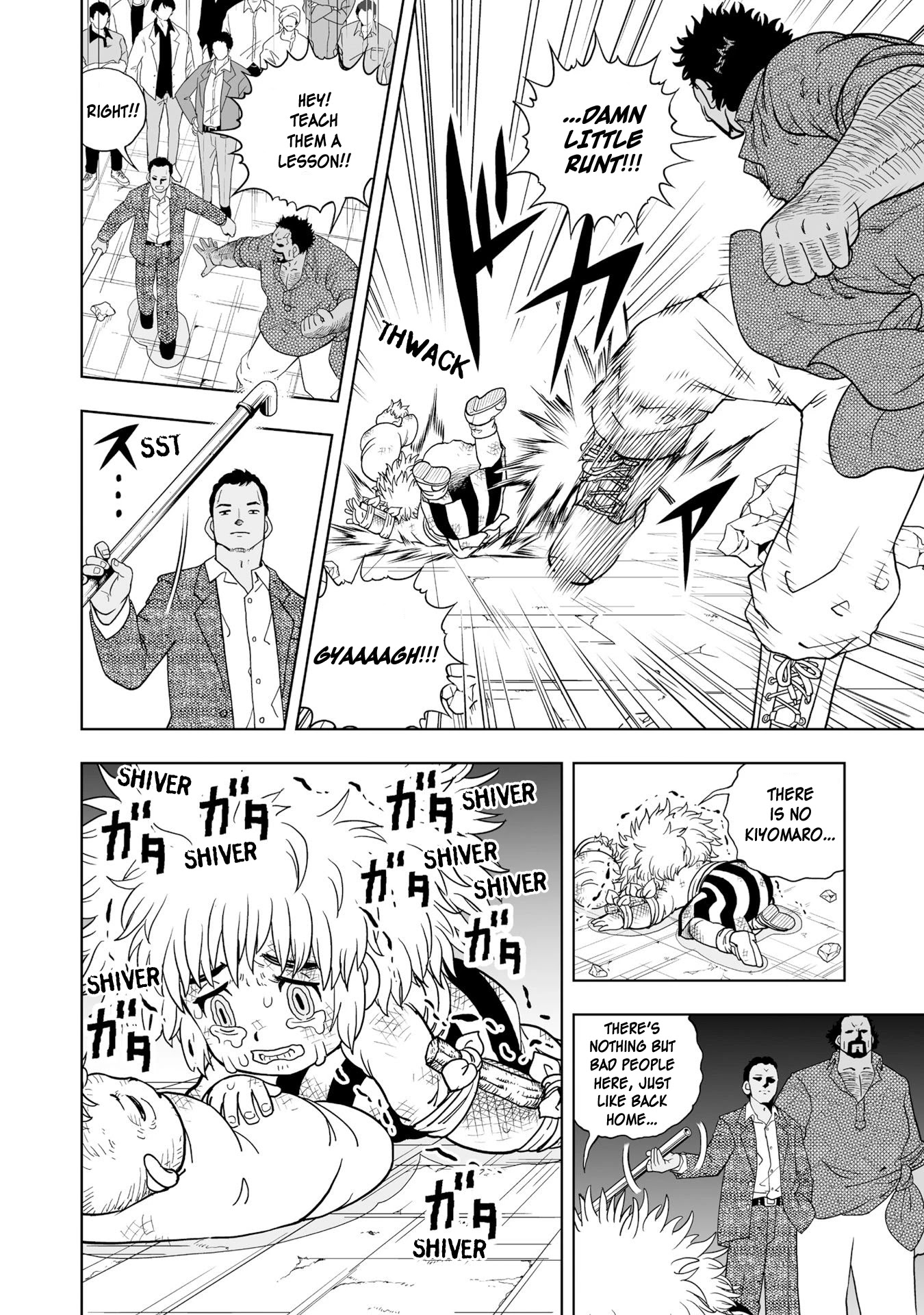 Konjiki no Gash!! 2 Chapter 1 page 35 - Chapter 1