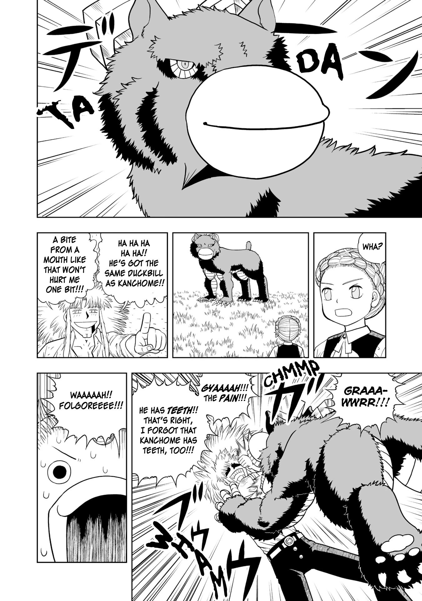 Konjiki no Gash!! 2 Chapter 10 page 10 - Chapter 10
