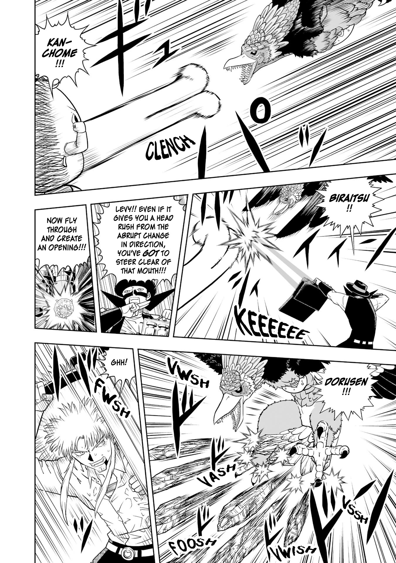Konjiki no Gash!! 2 Chapter 10 page 18 - Chapter 10