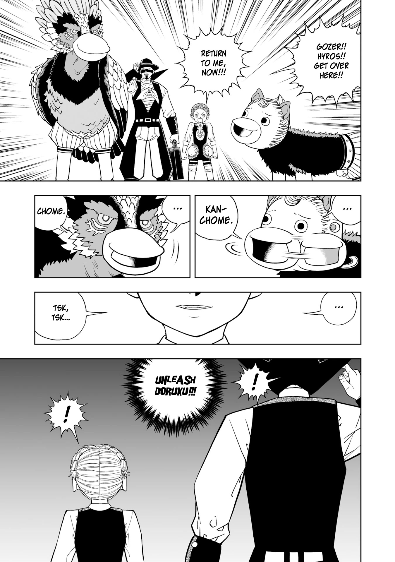 Konjiki no Gash!! 2 Chapter 10 page 32 - Chapter 10