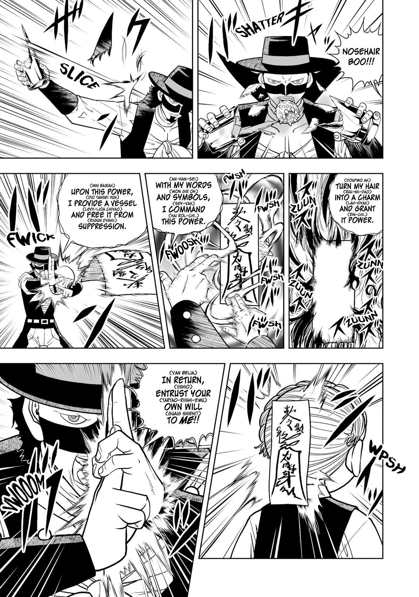 Konjiki no Gash!! 2 Chapter 10 page 36 - Chapter 10