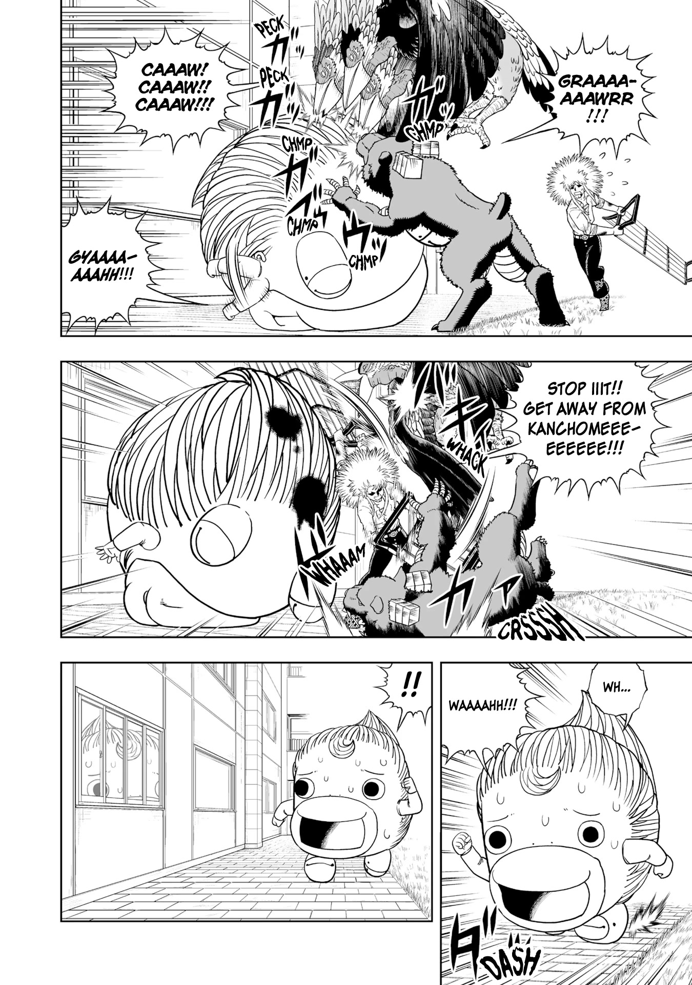Konjiki no Gash!! 2 Chapter 10 page 6 - Chapter 10