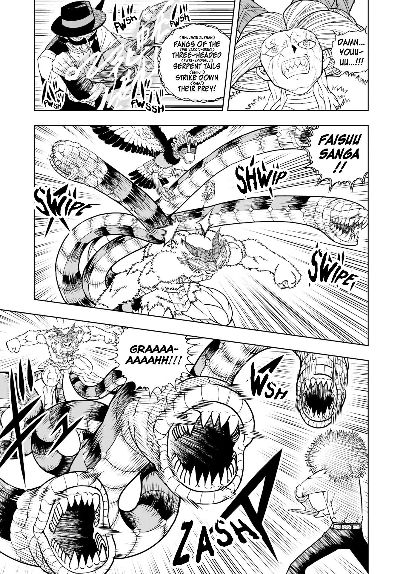 Konjiki no Gash!! 2 Chapter 11 page 11 - Chapter 11