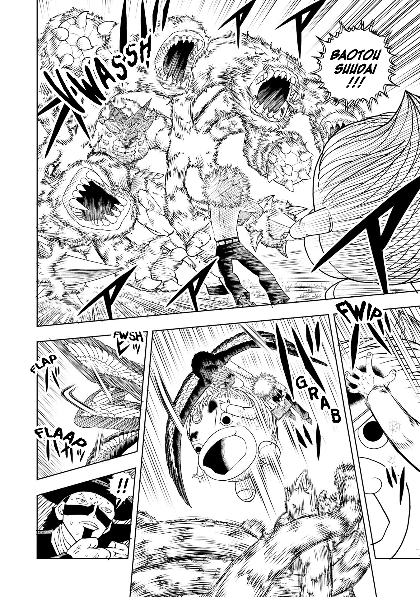 Konjiki no Gash!! 2 Chapter 11 page 14 - Chapter 11