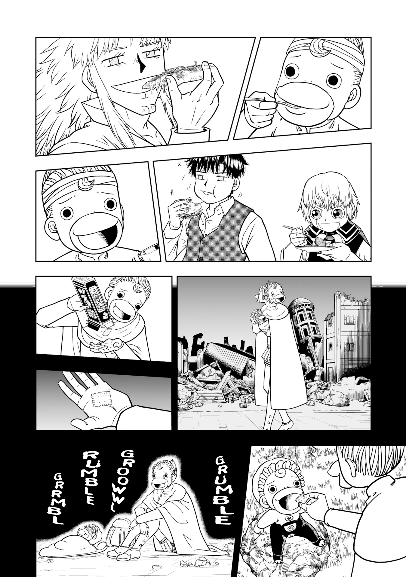 Konjiki no Gash!! 2 Chapter 12 page 14 - Chapter 12
