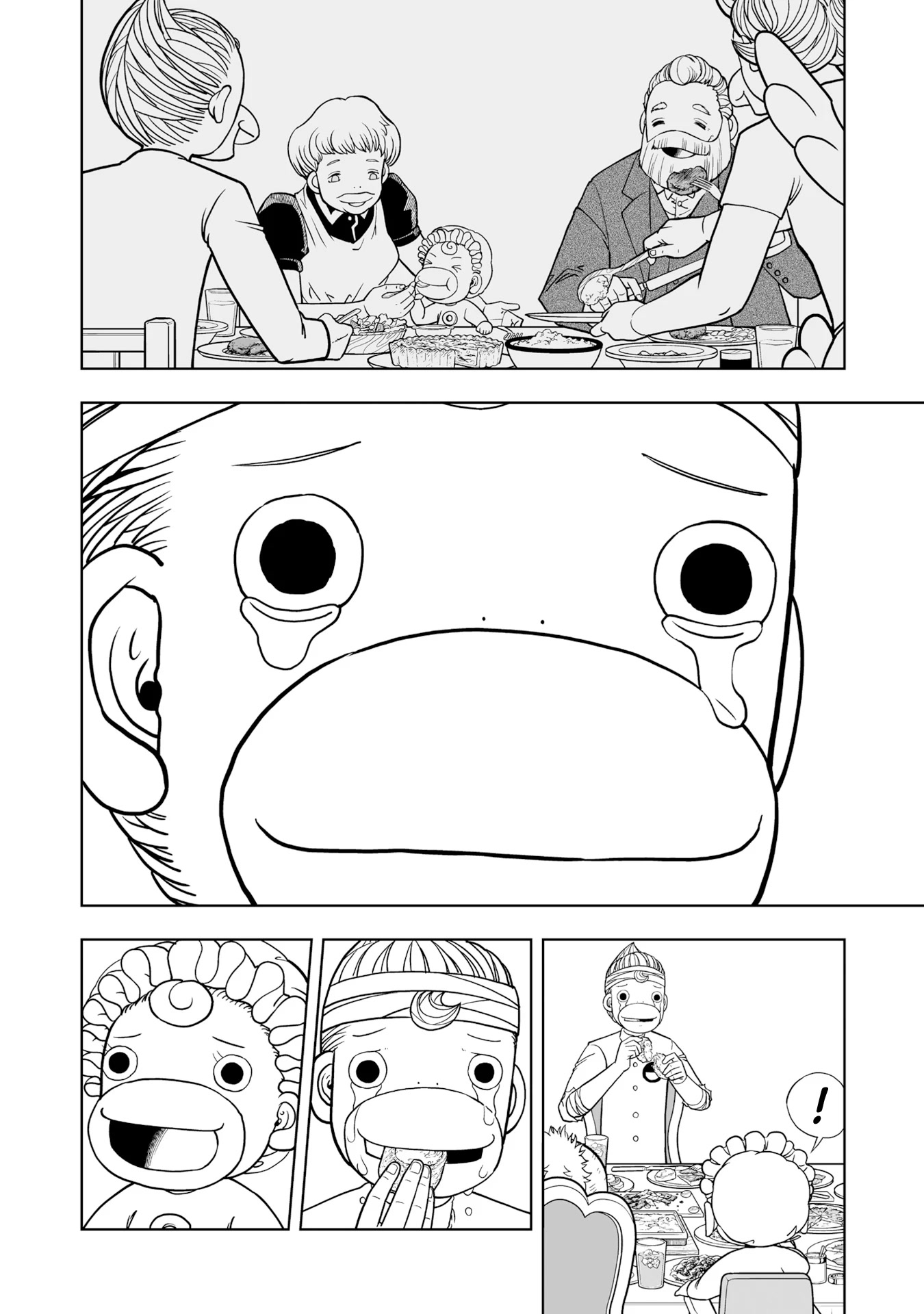 Konjiki no Gash!! 2 Chapter 12 page 16 - Chapter 12