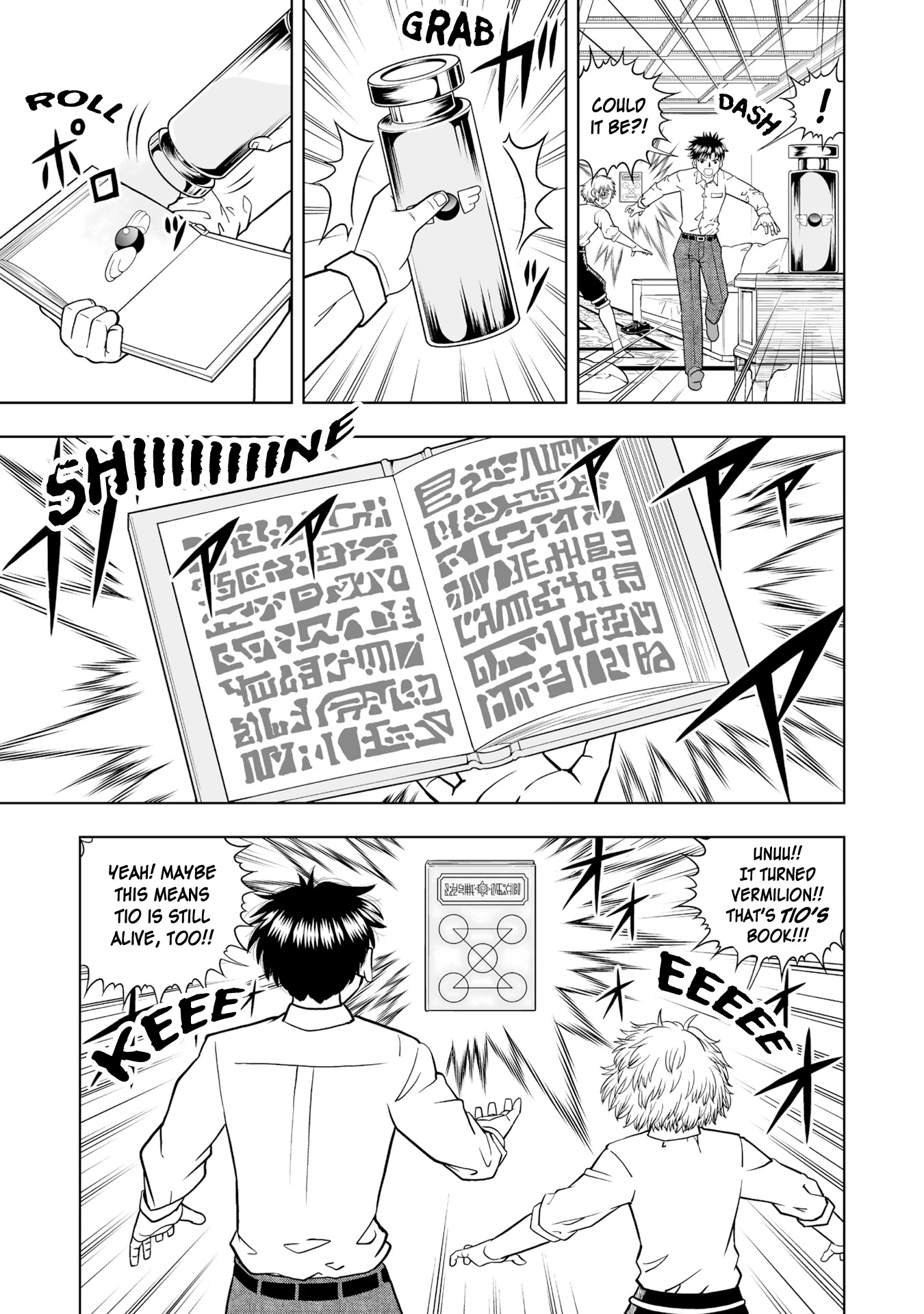Konjiki no Gash!! 2 Chapter 12 page 28 - Chapter 12