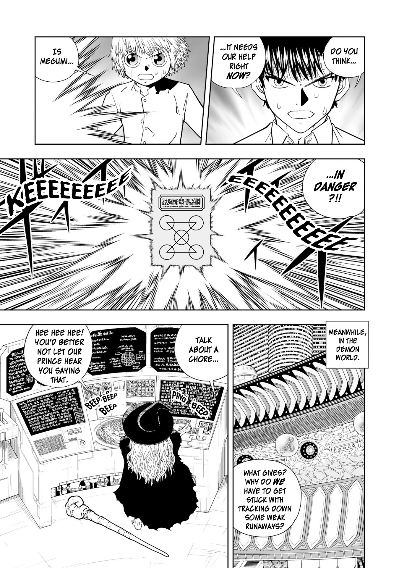 Konjiki no Gash!! 2 Chapter 12 page 30 - Chapter 12
