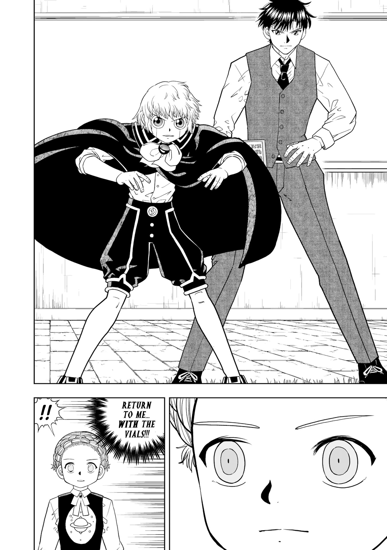 Konjiki no Gash!! 2 Chapter 12 page 4 - Chapter 12