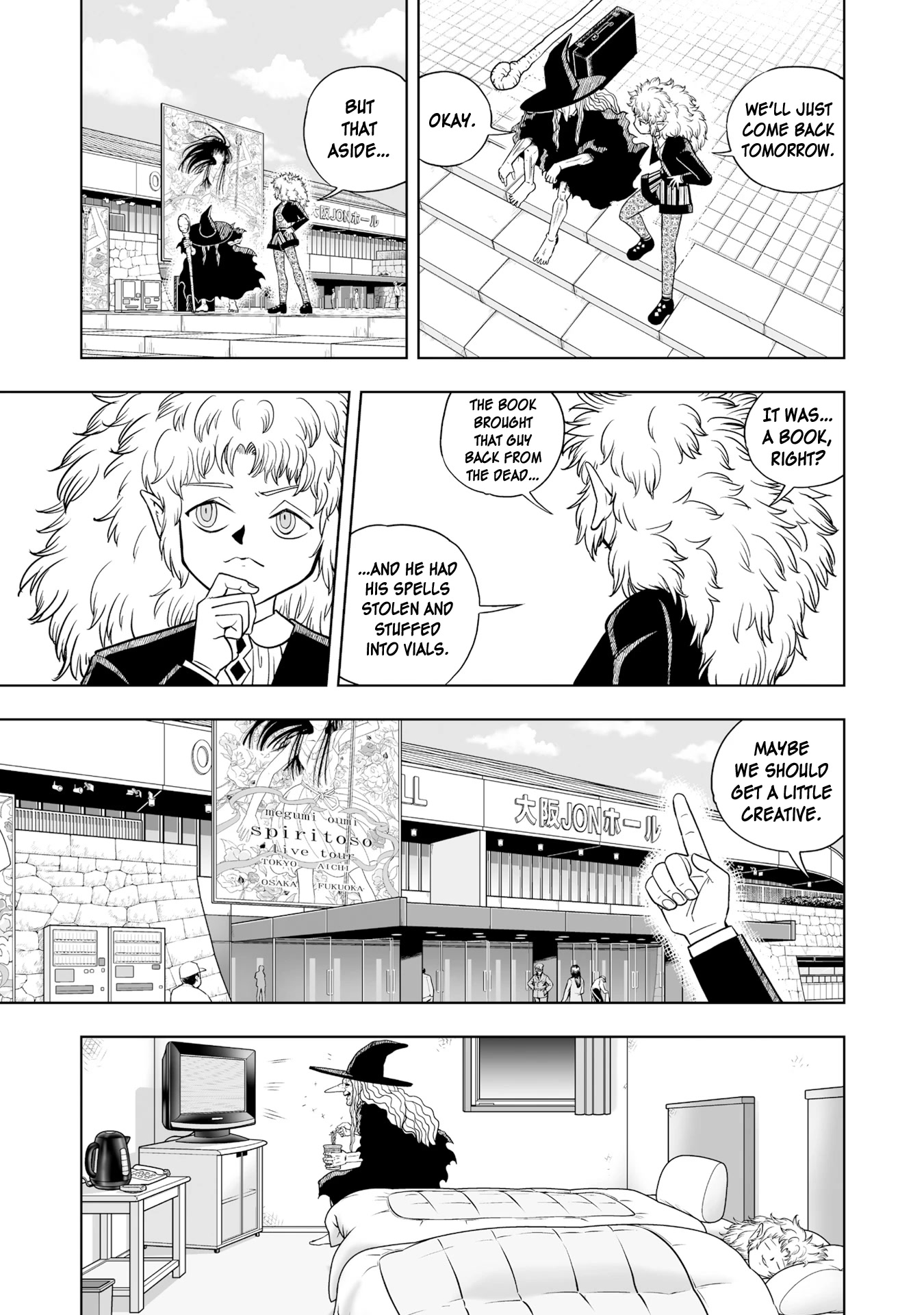 Konjiki no Gash!! 2 Chapter 13 page 7 - Chapter 13