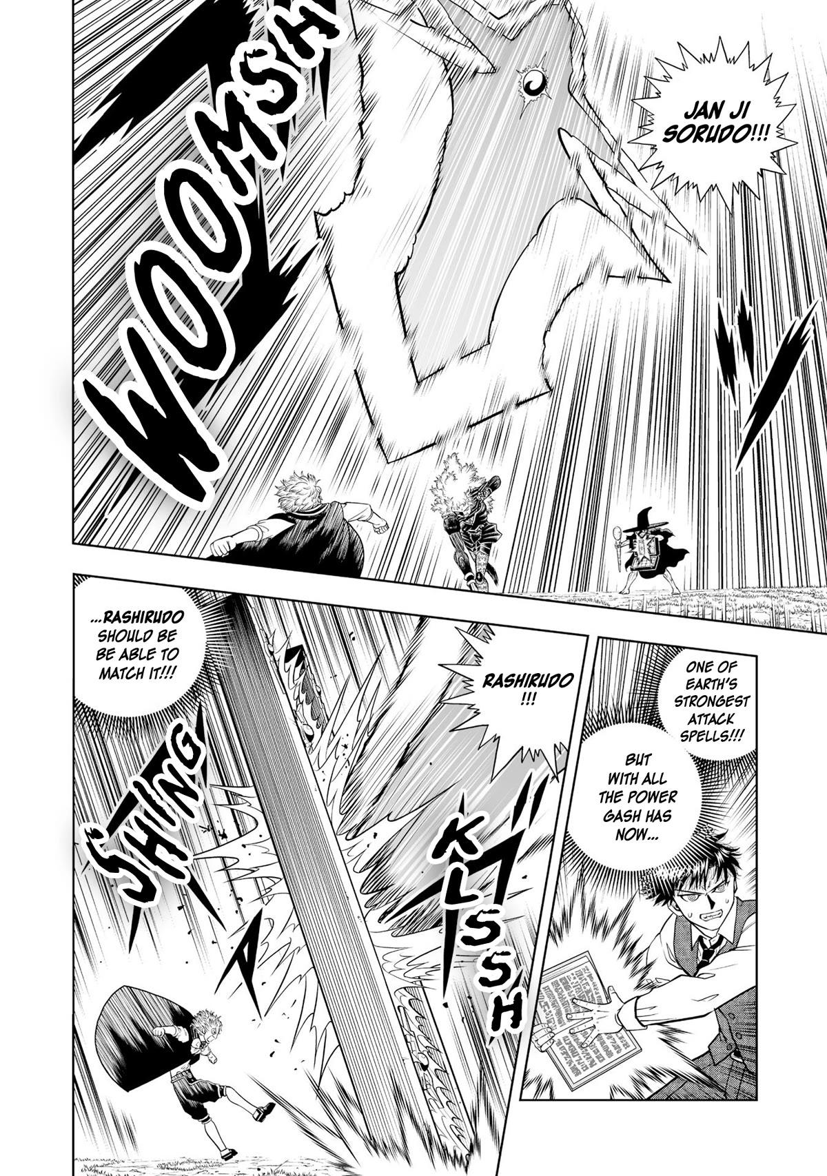 Konjiki no Gash!! 2 Chapter 14 page 10 - Chapter 14