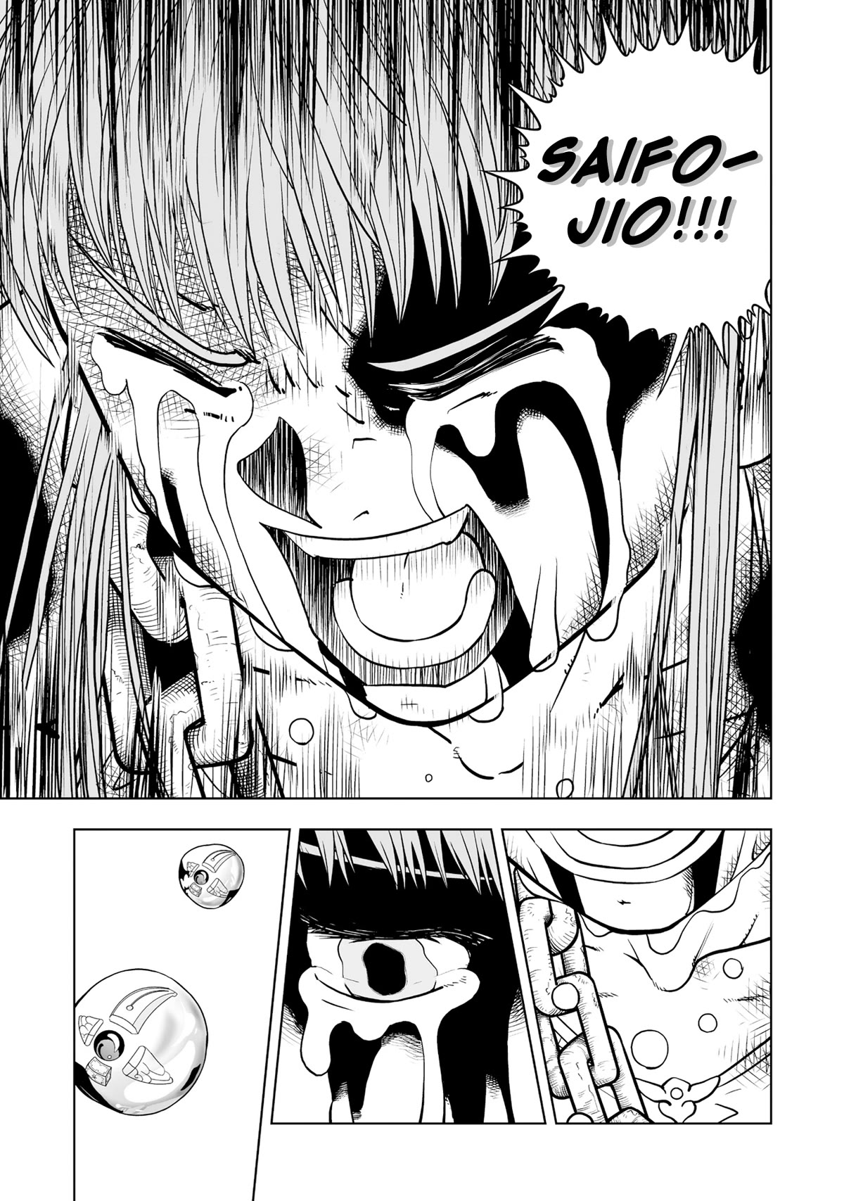 Konjiki no Gash!! 2 Chapter 14 page 33 - Chapter 14