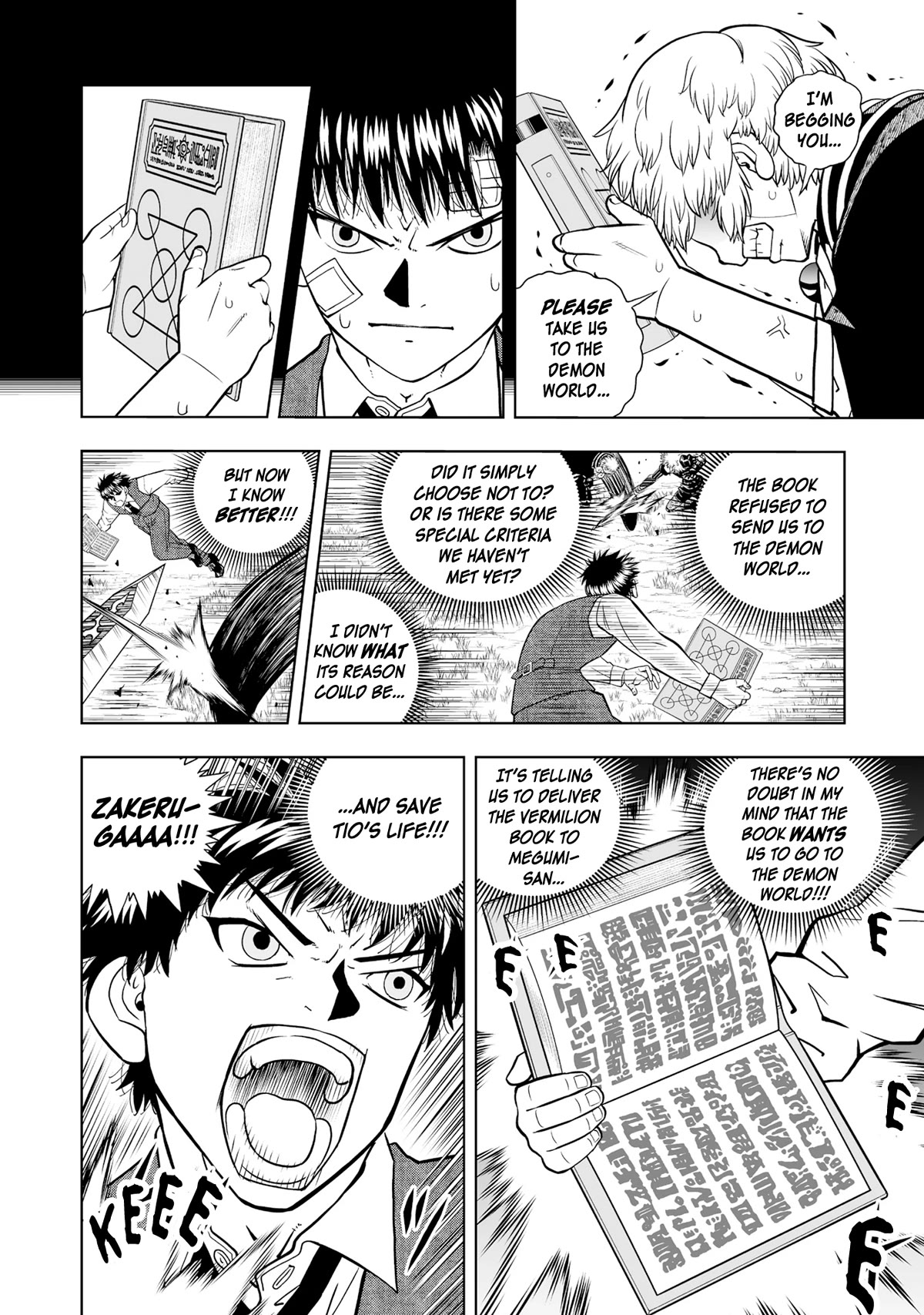 Konjiki no Gash!! 2 Chapter 14 page 8 - Chapter 14
